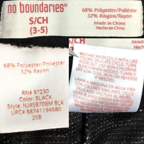 No Boundaries Textured Jogger Pants - Picture 7 of 7
